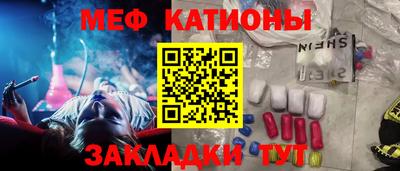 MDMA Нарткала