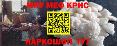 MDMA Нарткала