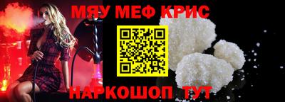 амф Можга