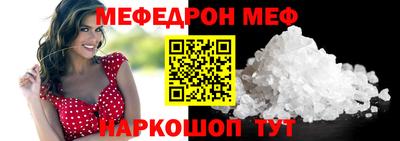 MDMA Нарткала