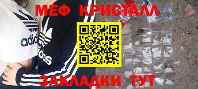 амф Можга