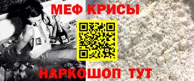 амф Можга