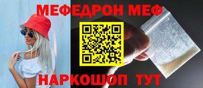 ECSTASY Моздок