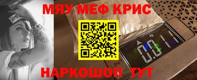 MDMA Нарткала