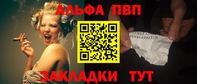 MDMA Нарткала
