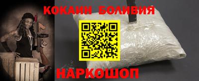 ECSTASY Моздок