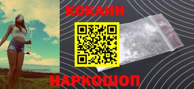 амф Можга