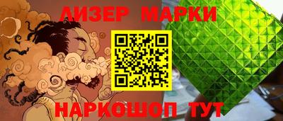 кокс Можайск