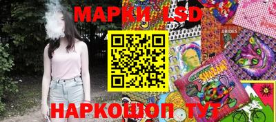 сатива Нальчик