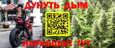 MDMA Нарткала