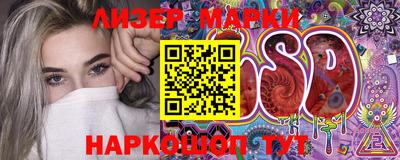 MDMA Нарткала