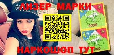 сатива Нальчик