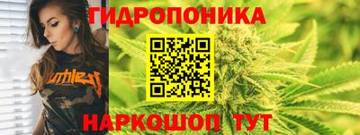 2c-b Наро-Фоминск
