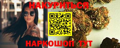 кокс Можайск