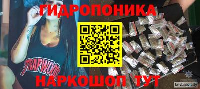 ECSTASY Моздок