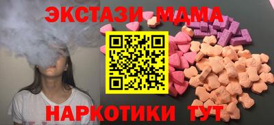 сатива Нальчик