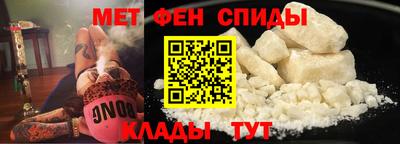 амф Можга