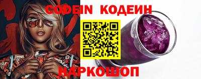 MDMA Нарткала