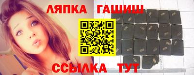 кокс Можайск