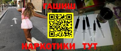 MDMA Нарткала